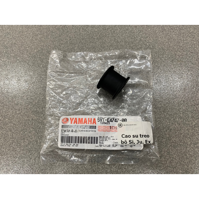 Cao su treo bô Sirius, Jupiter , Ex zin