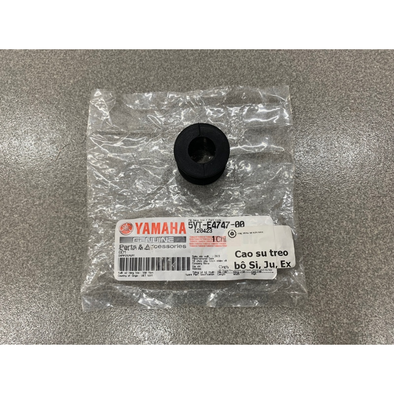 Cao su treo bô Sirius, Jupiter , Ex zin