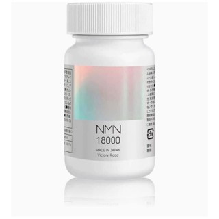 NMN 18000 mg Victory Road - Made In Japan