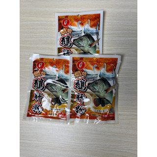 Combo 3 gói gan ngỗng đại ca đại