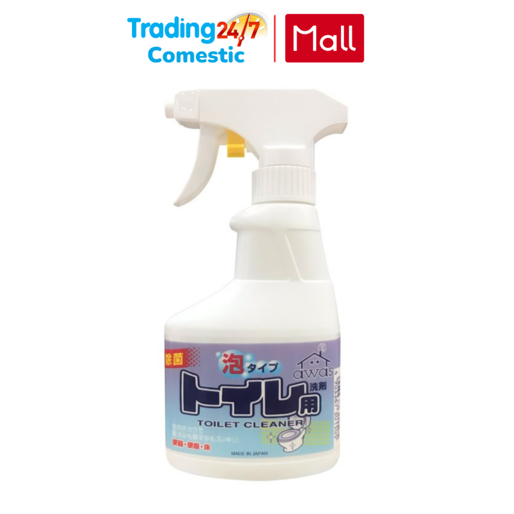 Date 2026 Chai xịt vệ sinh bồn cầu tiêu diệt vi khuẩn khử sạch mùi hôi 300ml Nhật Bản - Kokubo