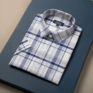 Áo Sơ Mi Nam Sọc Caro Ngắn Tay Công Sở Cao Cấp Thương Hiệu Anton Họa Tiết Kẻ Sọc Xanh Than Vải Cotton Vạt Ngang - NC33