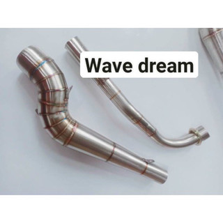 Cổ Bô 2 Khúc Cong Wave Dream Winner Ex150