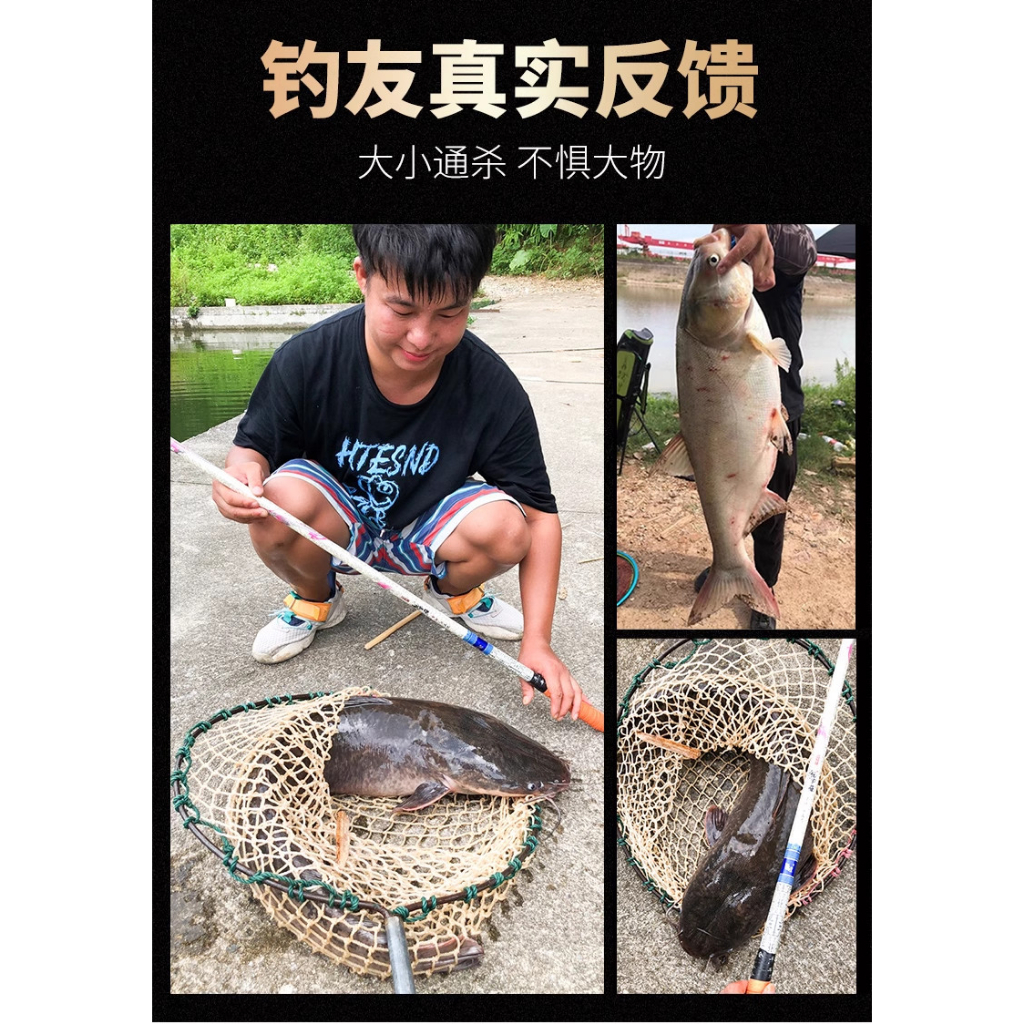 Càn câu tay gama seiko  f1 KÈM NGỌN ZIN phân bố lực 28i