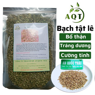 Trà bạch tật lê 500g sạch, thơm, bổ thận tráng dương, tăng sinh lý phái mạnh
