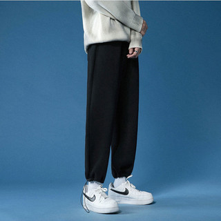 Quần jogger unisex bo ống năng động jogger nam 9000064kk