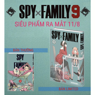 Truyện tranh - Spy x Family bản đặc biệt các tập