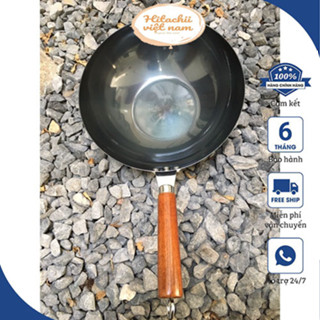 Chảo Thép Cacbon 30cm tôi sẵn đáy cực dày kháng rỉ tốt  sử dụng được bếp từ bếp gas, Chảo thép tôi đường kính 30cm