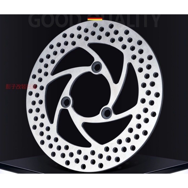 Đĩa phanh xe điện 220mm hàng cao cấp.