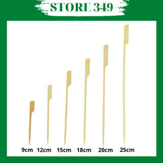 Xiên tre 9cm - 50 cây Không Mắc Tre