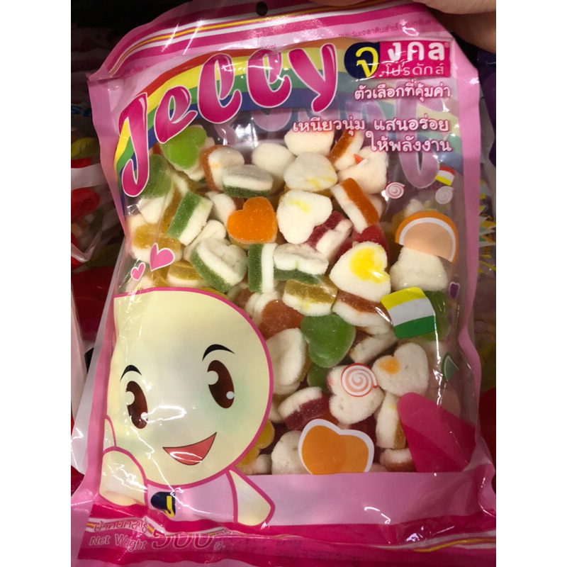 Kẹo Dẻo Roll Jelly Jongkol Gói 250g/ 500g