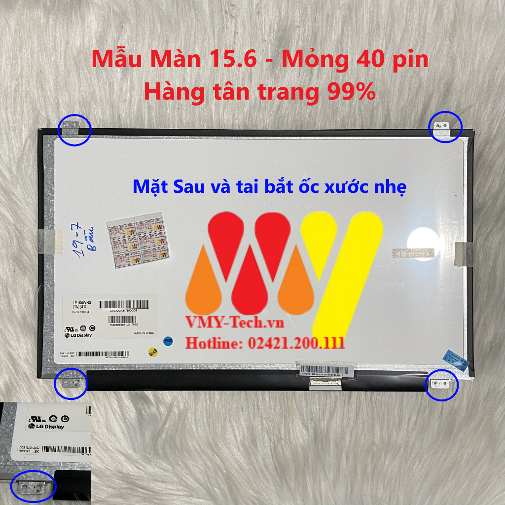 Màn hình Laptop Dell Latitude E6540 FULL HD