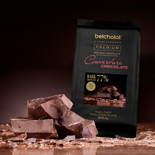 Socola đen couverture 77% 500g belcholat - bitter chocolate belcholat 77% block 500g