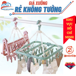  Móc treo quần áo 32 kẹp,móc chùm treinh tiết kiệm diện tícho đồ lót,tất vớ,đồ trẻ em…thiết kế thông m