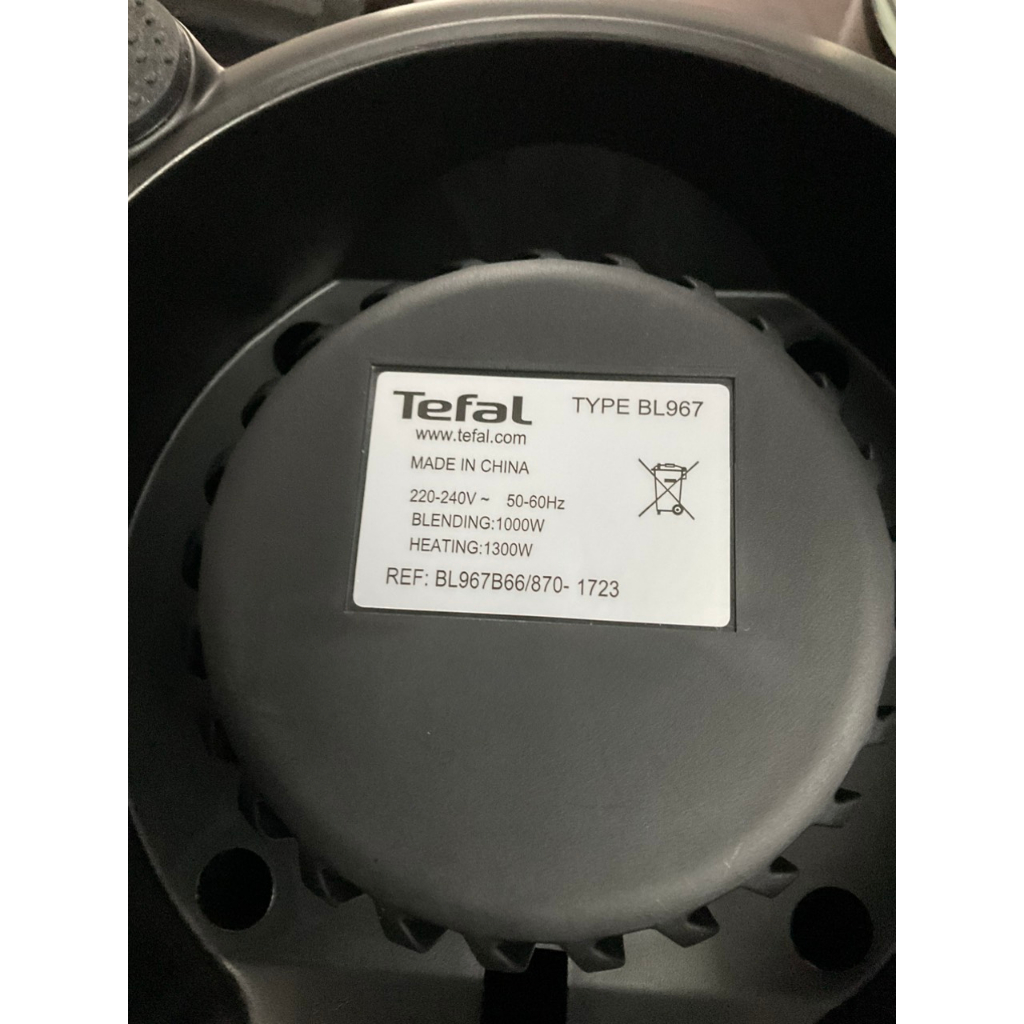 Máy làm sữa hạt đa năng Tefal BL967B66 - Hàng trưng bày