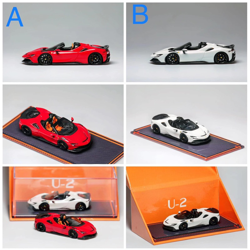 mohinhxeps-1/64_U2 Noviec Ferrari SF90 Spider Resin model 399pcs