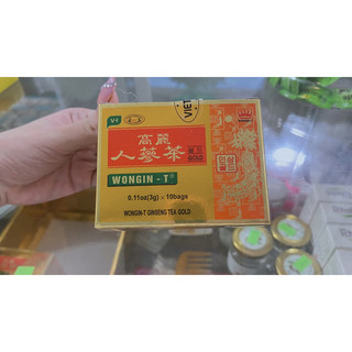 Trà sâm gói wongin-t hộp 10 túi