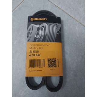 Dây đai điều hòa Fiat
