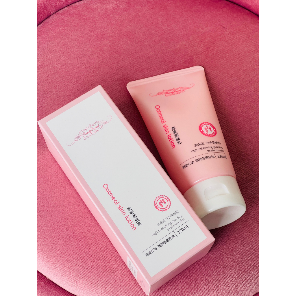 Sửa dưỡng thể body trắng sáng cho da Beauty 120g nội địa Trung XXBEDT120