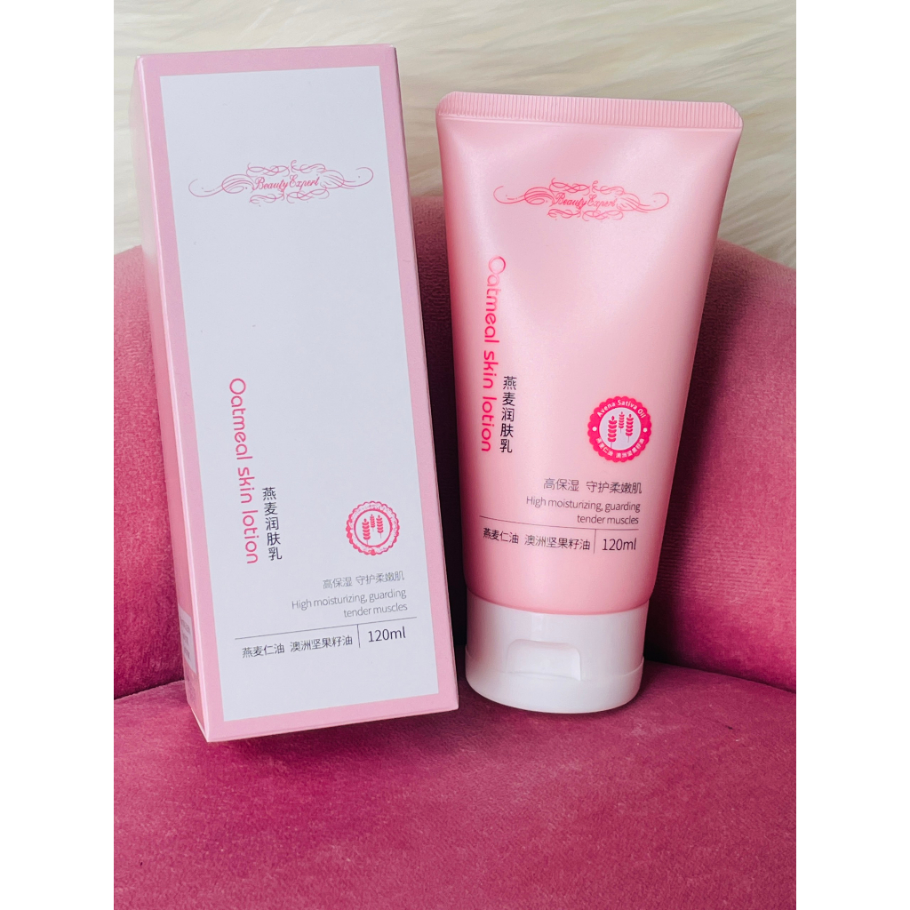 Sửa dưỡng thể body trắng sáng cho da Beauty 120g nội địa Trung XXBEDT120