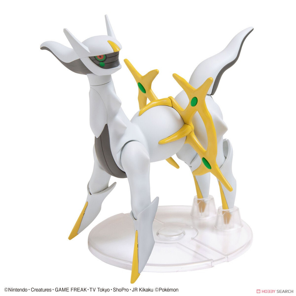Mô Hình Lắp Ráp POKEMON Arceus Pokepla 51 COLLECTION Bandai Đồ Chơi Anime