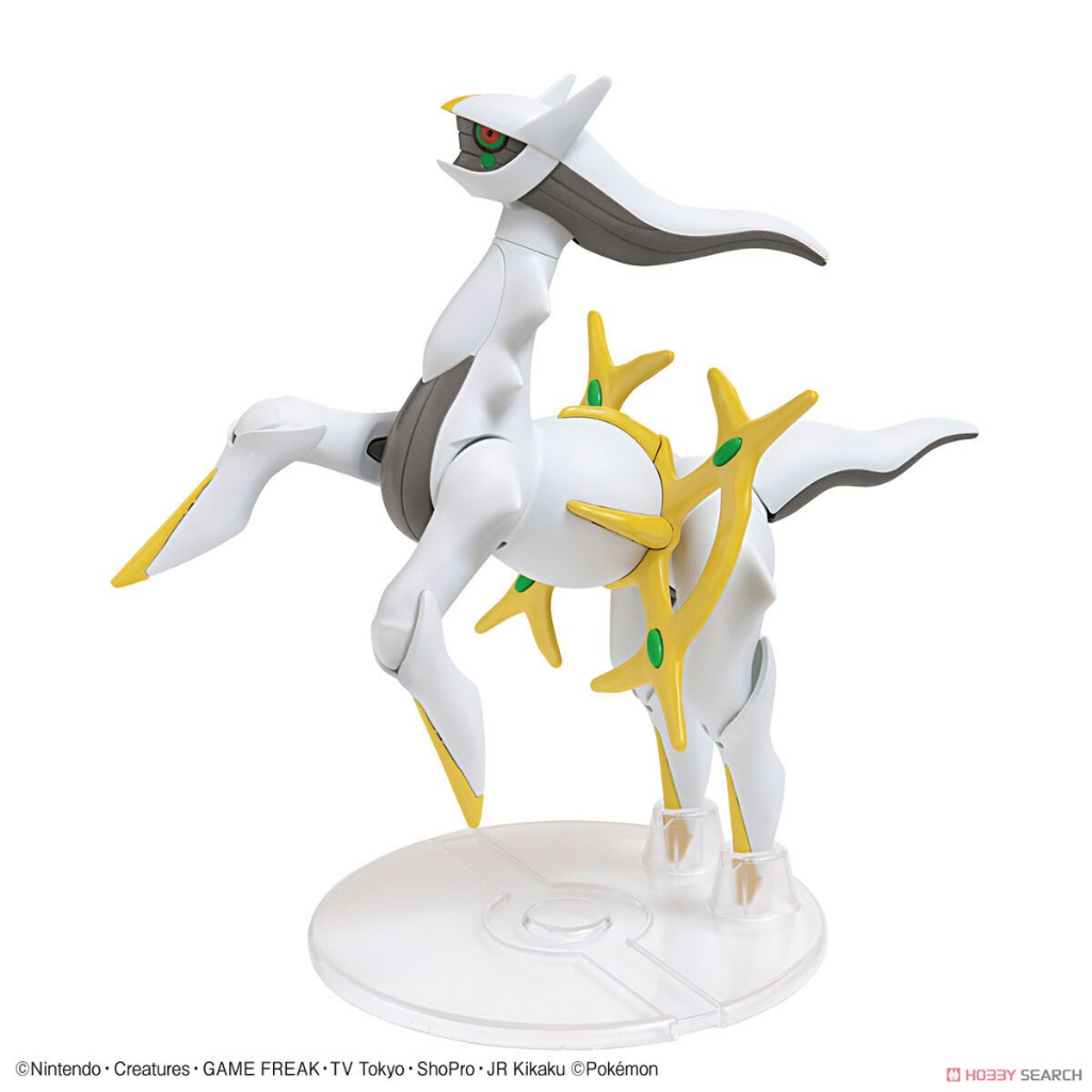 Mô Hình Lắp Ráp POKEMON Arceus Pokepla 51 COLLECTION Bandai Đồ Chơi Anime
