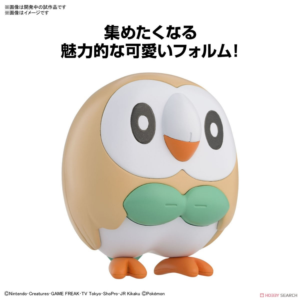 Mô Hình POKEMON ROWLET Pokepla COLLECTION QUICK 10 Bandai Đồ Chơi Lắp Ráp Anime