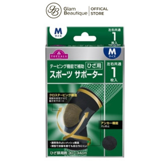  BĂNG BẢO VỆ TOPVALU KHỚP GỐI  SIZE M L LL  