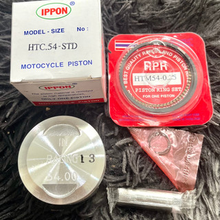 Trái Piston Ippon - Wave Dream Sirius 54 54.25 54.5 cos 1 2