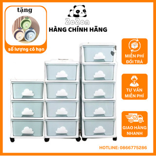 Tủ Nhựa Cho Bé Đựng Quần Áo Giày Dép Đồ Chơi Mỹ Phẩm 3 4 5 Ngăn Tủ Để Đầu Giường Cho Mẹ & Bé Chính Hãng Yeya Zozon