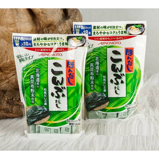 [Mẫu mới] Hạt nêm rong biển Ajinomoto Nhật Bản 112g date 2025