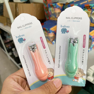 Bấm móng tay sơ sinh Babuu Xuất Nhật cao cấp