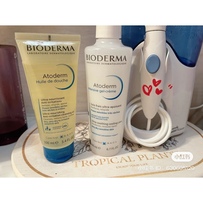 Gel Tắm Bioderma Dịu Nhẹ Cho Da Thường & Khô Nhạy Cảm Atoderm Gel Douche 100ml