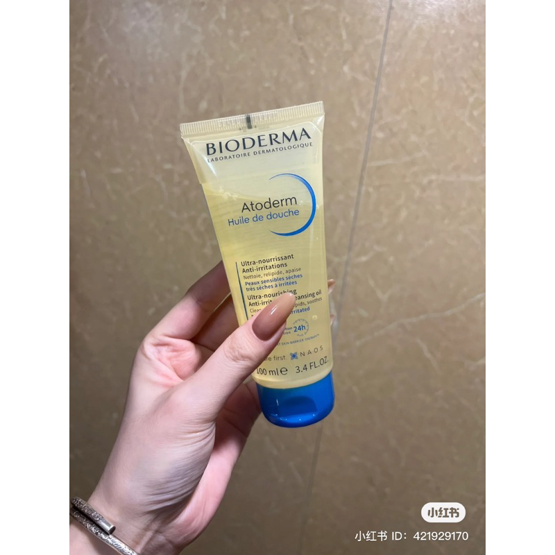 Gel Tắm Bioderma Dịu Nhẹ Cho Da Thường & Khô Nhạy Cảm Atoderm Gel Douche 100ml