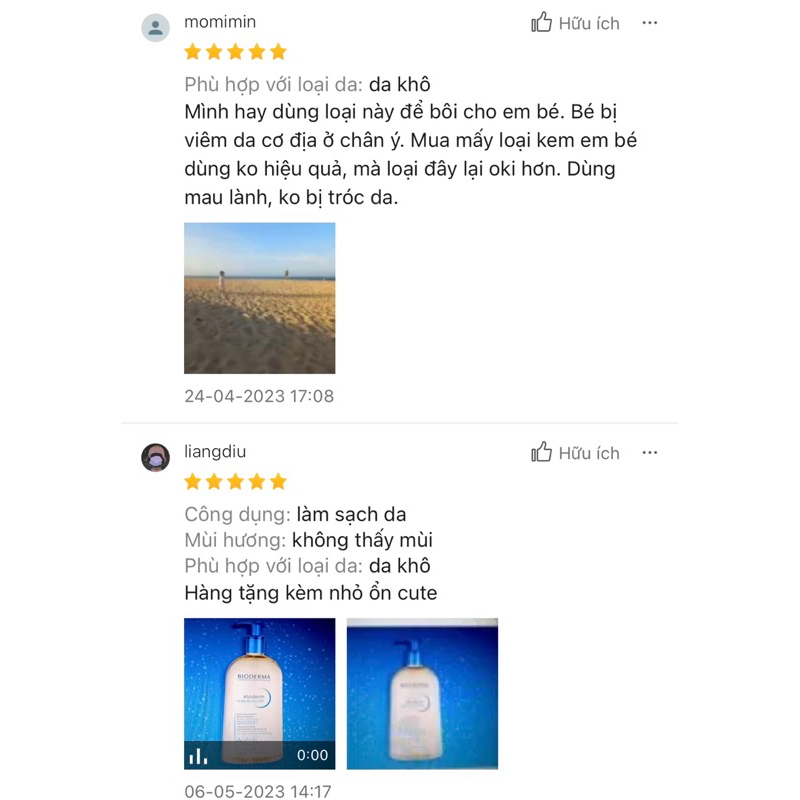 Gel Tắm Bioderma Dịu Nhẹ Cho Da Thường & Khô Nhạy Cảm Atoderm Gel Douche 100ml