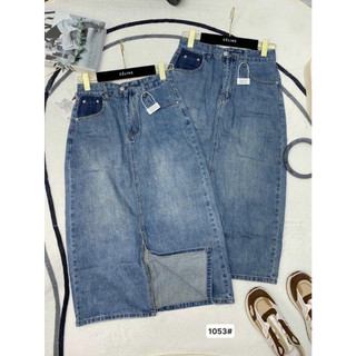 Chân váy dài xẻ trước 1053#