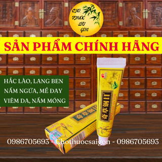 Kem bôi nấm ngứa hắc lào vẩy nến á sừng