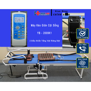Máy Kéo Giãn Cột Sống HUELOI YP-2009K1 Chạy Điện Tự Động Hai Điều Khiển Tiếng Việt Riêng Biệt
