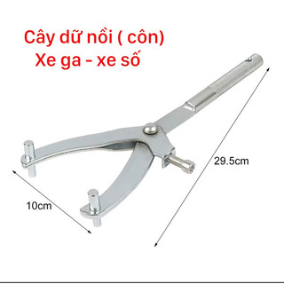 Cây giữ nồi chuông xe ga - xe số