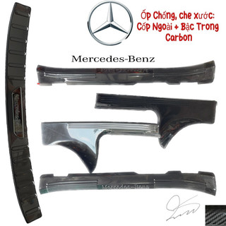 Nẹp bước chân Ốp Bậc cửa Chống trầy cốp xe Mercedes C 2015-2021 W205 C200 c300 c250 2016 2017 2018 2019 2020 Carbon