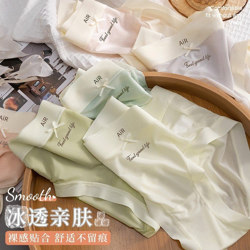 Set 3 Quần Lót Nữ Cao Cấp Air Su Tàng Hình Lụa Băng Không Viền Siêu Nhẹ, Thoáng Mát