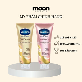 Sữa dưỡng thể Vaseline Healthy Bright Gluta HYA Serum Burst Lotion 10X Thái Lan