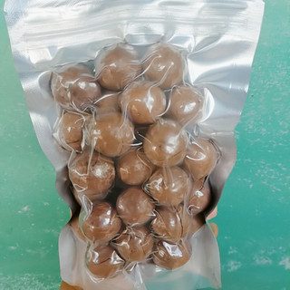 2 Kg HẠT MACCA ĐÃ SẤY NỨT CÒN VỎ SIZE TRUNG - HẠT MACCA VÙNG DAKLAK DÒN, THƠM