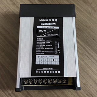 Nguồn 12v 33a ,vỏ nhôm chống nước ngoài trời, nguồn chuyển đổi điện áp
