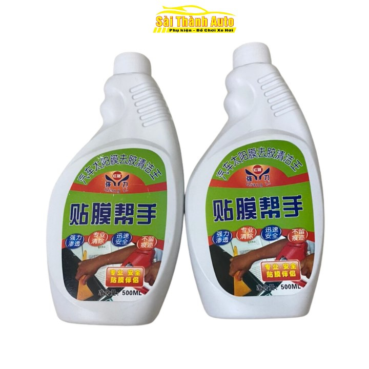 Dung dịch tẩy keo phim cách nhiệt cũ trên kính xe ô tô dung tích 500ml, Tẩy sạch keo an toàn không gây xước kính