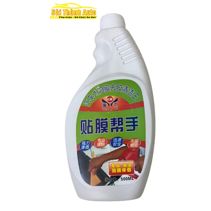 Dung dịch tẩy keo phim cách nhiệt cũ trên kính xe ô tô dung tích 500ml, Tẩy sạch keo an toàn không gây xước kính