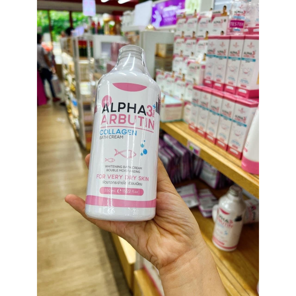 (Order và có sẵn) Sữa tắm Alpha Arbutin Thái Lan