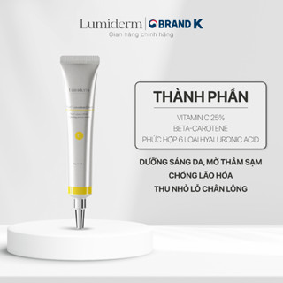 Kem dưỡng đêm sáng da chống lão hóa Lumiderm Vita C Concentrate Cream