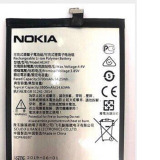 Pin nokia 7plus he347 dl3800mah nokia 7 plus/e7 plus ta 1062