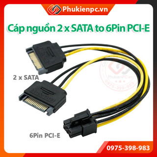 Cáp chuyển đổi nguồn 2 SATA sang 6Pin PCI-e Card đồ họa VGA, Card màn hình, Graphics card cho máy tính PC, máy đồng bộ.